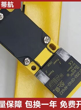 图尔克型BI20U-CP40-AP6X2/AN6X2/VP4X2接近开关传感器 质保1年