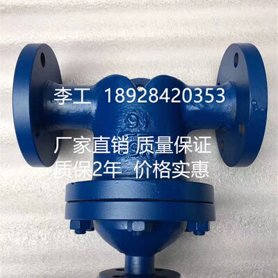 USF法兰汽水分离器 汽液分离器 压缩空气 蒸汽 汽水分离器 空压机