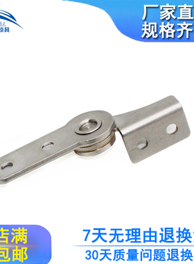 生久304不锈钢加厚合页CL334工业柜门卡式定位转轴铰链五金配件