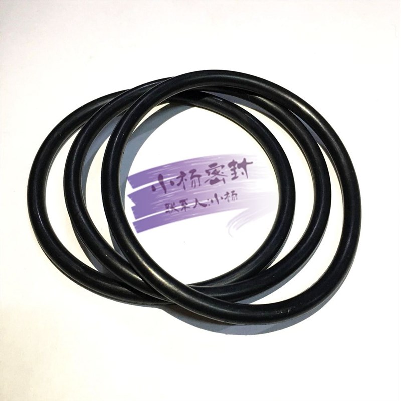 O型圈耐油防水耐磨减震垫圈NBR气缸油缸丁晴橡胶0型密封圈325*5.7