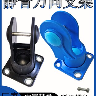 万向轮架子板车轮支架顺丰手推车轮子万向架平板车80 80MM孔距5寸