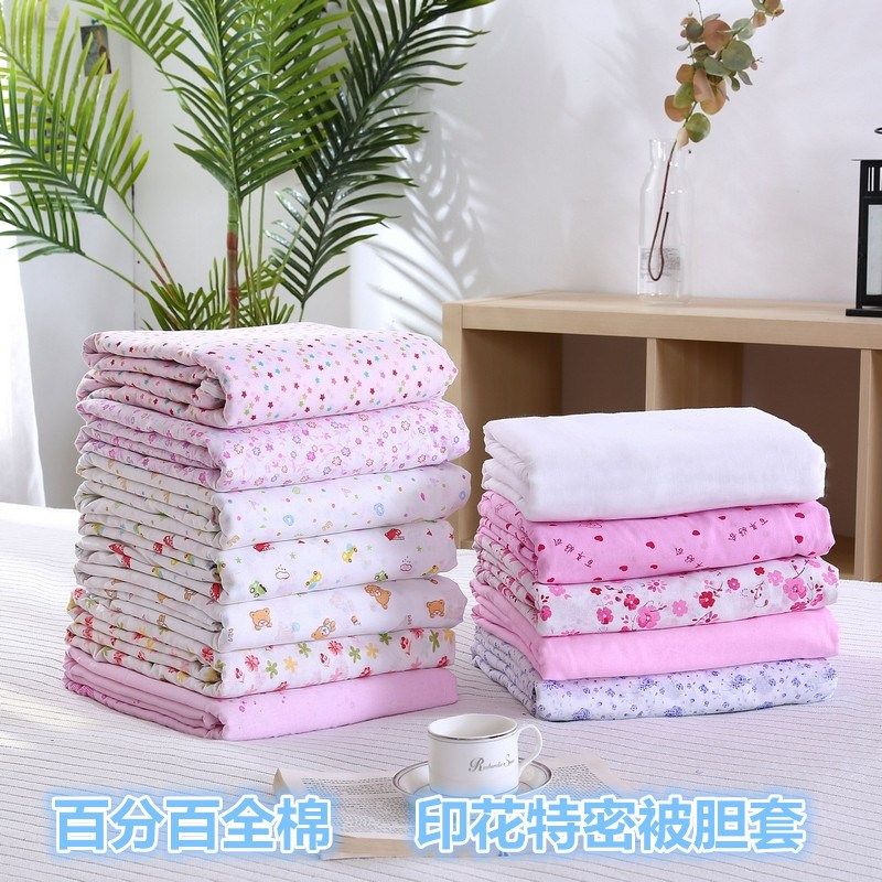 纯棉花被子冬被定做全棉被芯春秋棉絮褥子床垫手工单双人加厚保暖,3C数码配件,USB多功能数码宝,淘宝优惠券,粉丝福利购,淘宝优惠卷