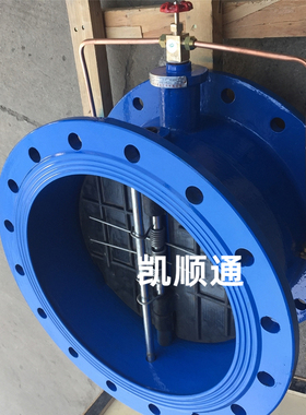 HH48X/HH49X-10/16微阻缓闭蝶式止回阀DN100 150 200 300 400 500
