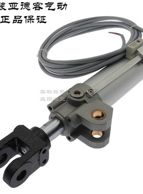 亚德客气缸MCKB/MCKA40/50/63磁性开关座支架F-MCK40H F-MCK40G