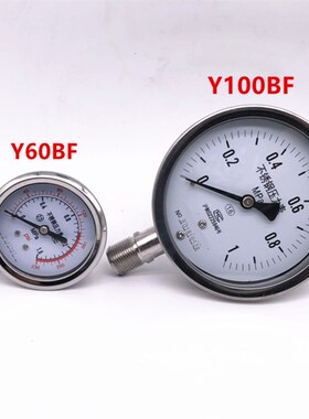杭州富阳  Y100BF全304不锈钢压力表y60bf冲油耐震高温0-1.6mpa