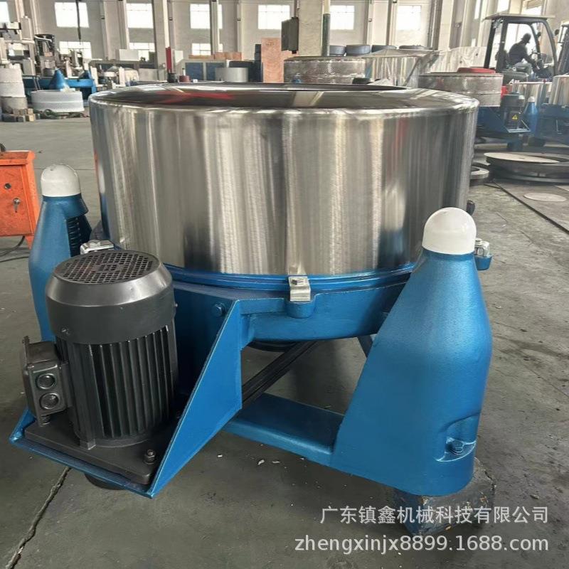 供应五金件脱油机粉体粉末脱水机气动开盖三足离心脱水甩干机