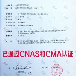 电动车电摩大功率60V72V84V50A豫玛1500W2000W控制器YM8450 18G