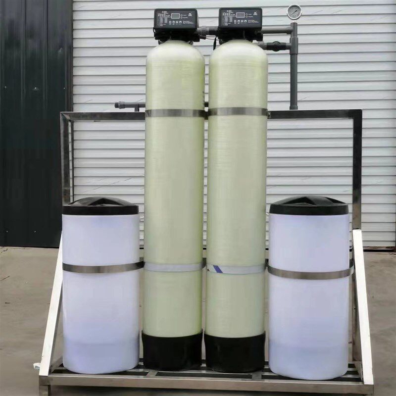 软化水设备全自动软水器锅炉过滤器地下水钠离子交换器