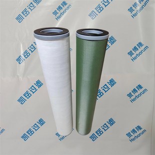150X500 气液分离过滤芯FLX 聚结滤芯150 500管道聚结滤芯
