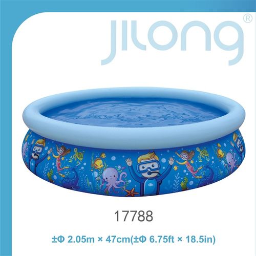 JILONG新款儿童户外可移动动物加厚充气戏水喷水家庭游戏玩乐泳池