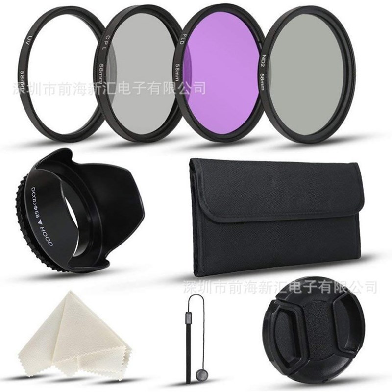 单反相机49-86mm kit滤镜套装 UV/CPL/FLD/ND2+六片包+花瓣罩