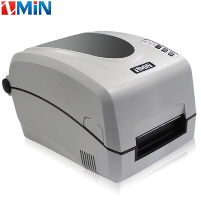 致明兴ZMIN H2条码标签打印机 不干胶吊牌水洗唛珠宝标签打印机