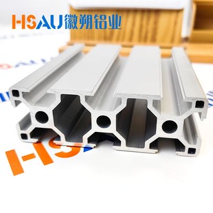 厂家供应3090铝型材 3090铝型材 工业自动化流水线工作台面板欧标