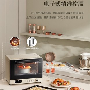 长帝大白鲸F40风炉烤箱家用小型烘焙多功能发酵解冻搪瓷电烤箱