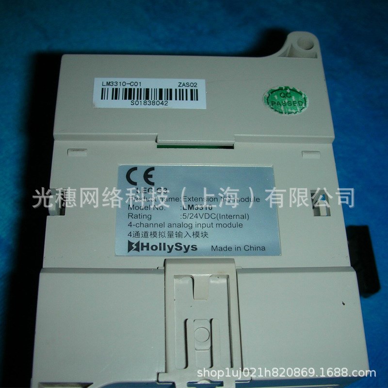 LM3310 LM3313和利时PLC模块LM3316A LM3310 LM3313K原装