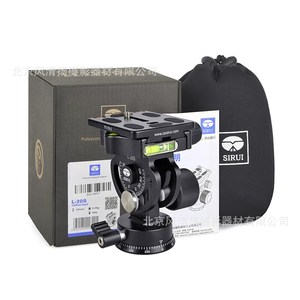 思锐(SIRUI)二维云台L-20S 全景拍摄 II代新品