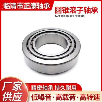 矿山机械用调心轴0承22224 22226 心22228XOW 2223 22322 22234调