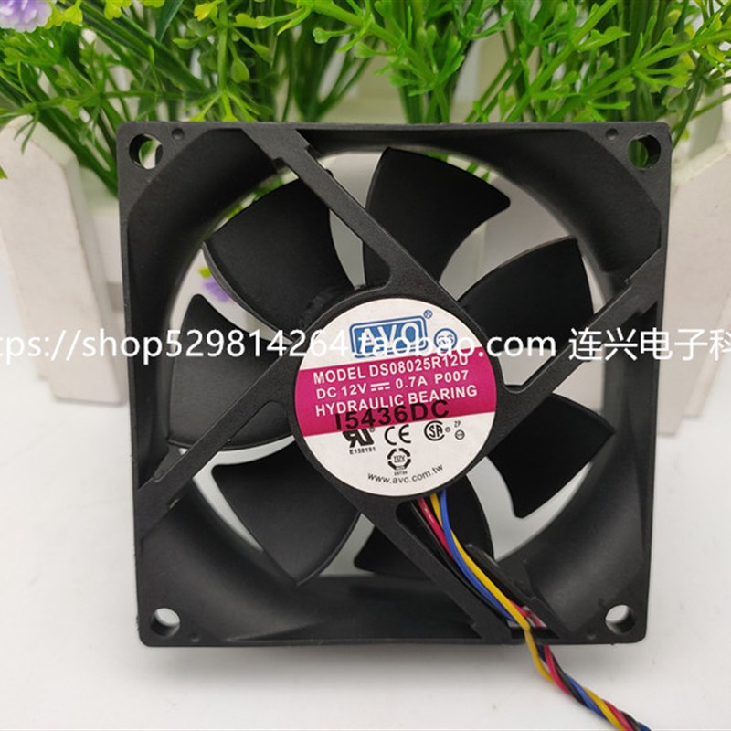 AVC 8cm/厘米8025 12V0.7A 4线/针PWM机箱CPU散热风扇DS08025R12U