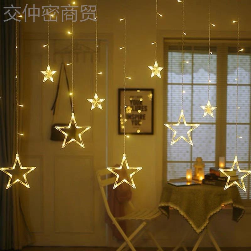 LED星窗帘VBZ浪灯 串彩灯店卧铺室少星女漫阳台装饰房间改造装饰