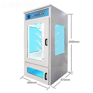 870 用旋转烘机烘干商鞋 店烘840 器大型洗衣店洗鞋 干设杀 机烘备鞋