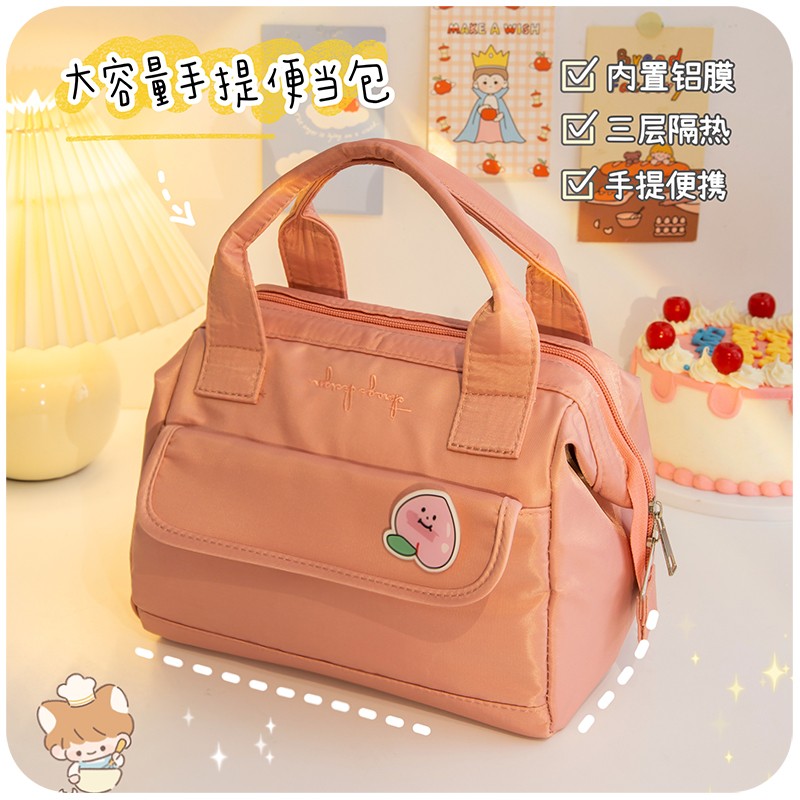 手提便当包大容量上班族装饭带饭的手提包铝箔保温加厚手拎饭盒袋