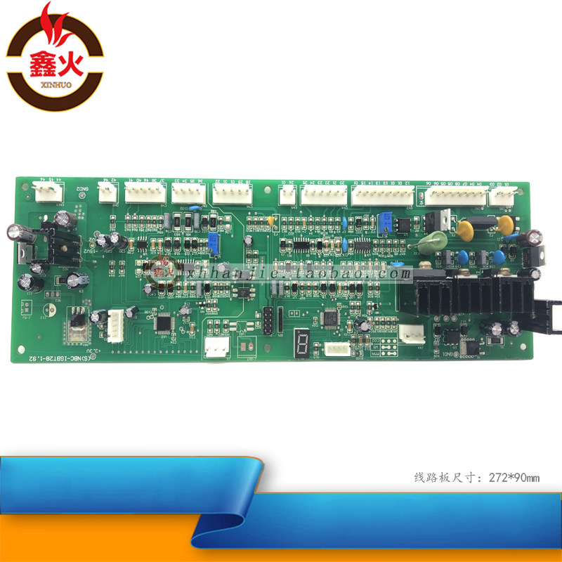 NBC-IGBT28逆变气保焊机长方形主板 NBC-350/500长条控制板线路板