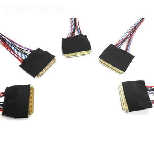 I-PE屏X04LAI54-E40P屏线 LVDS极细同轴屏2线 4K高清显示屏线 LD
