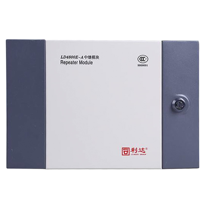 利达华信LD4800E-A中继模块 消防模块利达模块 消防原装