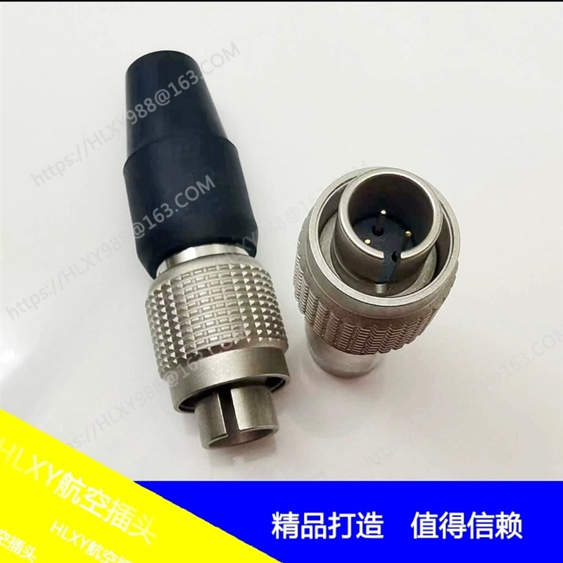 国产现货兼容广濑HIROSE连接器MXR-8P-3P插头索尼RCP3针/单头5米