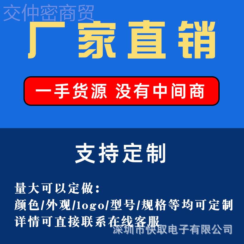 NE-POWER直流稳压电C源R-SS605DP开关电源60V5AI维修电源液QAB晶