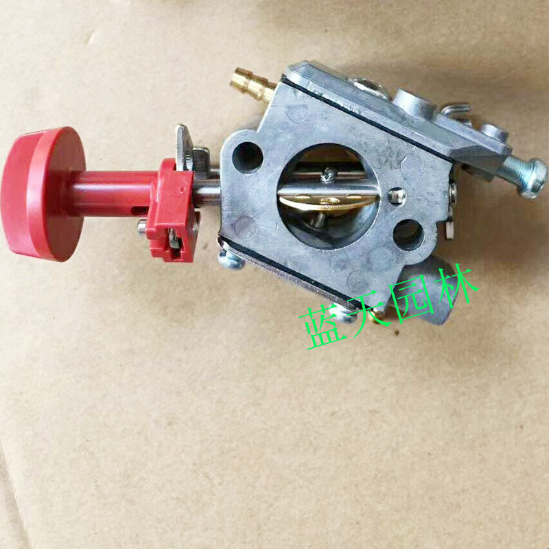 富世华/胡斯华纳525RS/543RS/543RBS割草机化油器割灌机化油器