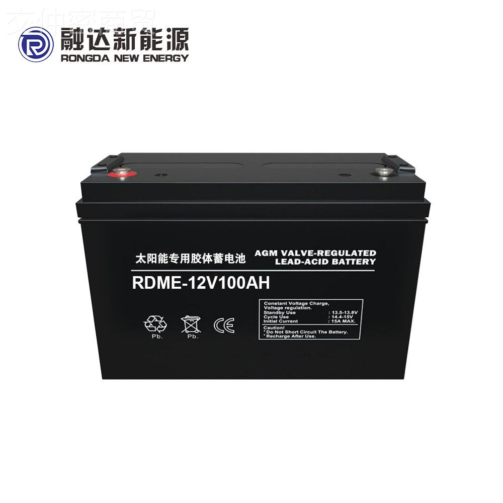 1v102蓄0AH铅酸胶体电池 免维护阀控密JPV用封式铅酸蓄电池UPS备