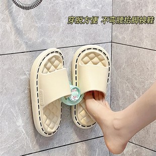 浴室拖鞋架化妆室免打孔壁挂置物架可爱家用收纳鞋子挂架沥水架子