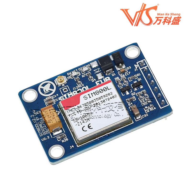 SIM800L模块 代替SIM900A 短信 数据GSM GPRS 4频全球可用