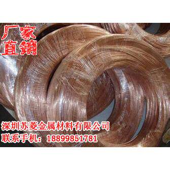 易焊接磷铜丝 PB100锡青铜线 519锡磷青铜线 C5191P-SH磷青铜带材