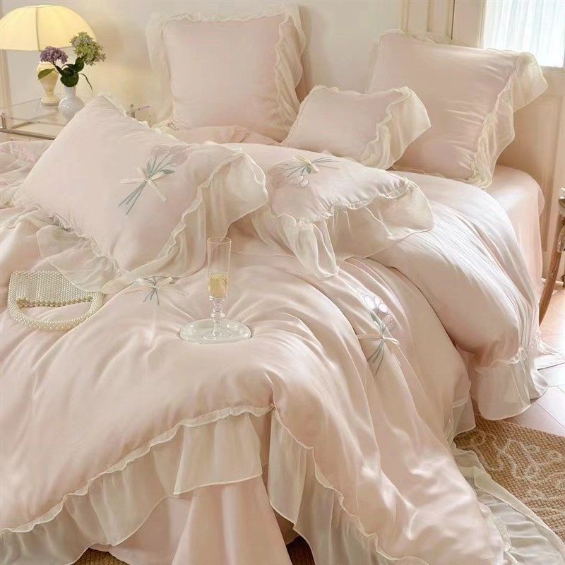 绣花雪纺花边韩式清新夏天床上用品4四件套被套床单冰丝裸睡凉感