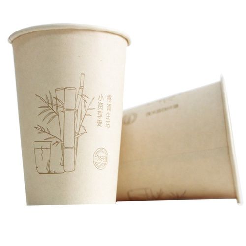 加厚一次性纸杯竹纤维原色家用商务办公纸杯纸杯