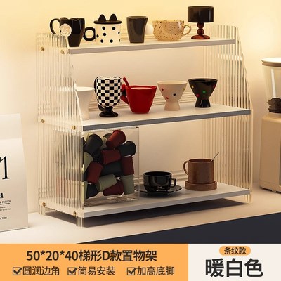 飘窗多肉花架子餐桌台面小花架多层阳台梯形置物架客厅杯子收纳架