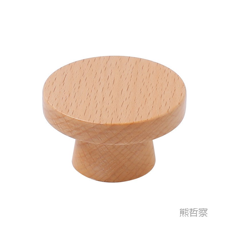 抽屉拉手原木实木衣柜门把手圆形简约欧式柜子单孔木质小拉手