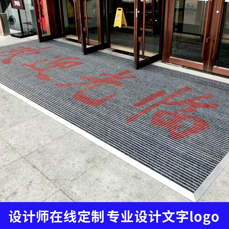 铝合金地垫门垫商场进门防尘垫酒店公司门口脚垫嵌入式刮泥地毯