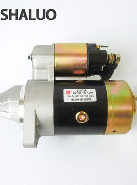 马达起动机QD124A 1.2KW逆 12v 马达发动机 水泵电起动