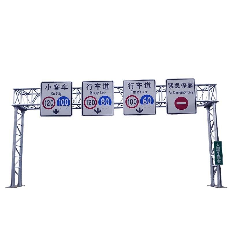 限高龙门架高速公路ETC限高架限高杆自动升降铁路大型固定限高架,运动/瑜伽/健身/球迷用品,安全警戒线,淘宝优惠券,粉丝福利购,淘宝优惠卷