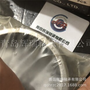 IKO滚针轴承BA348ZOH 内径53.975mm外径63.5mm厚度12.7mm