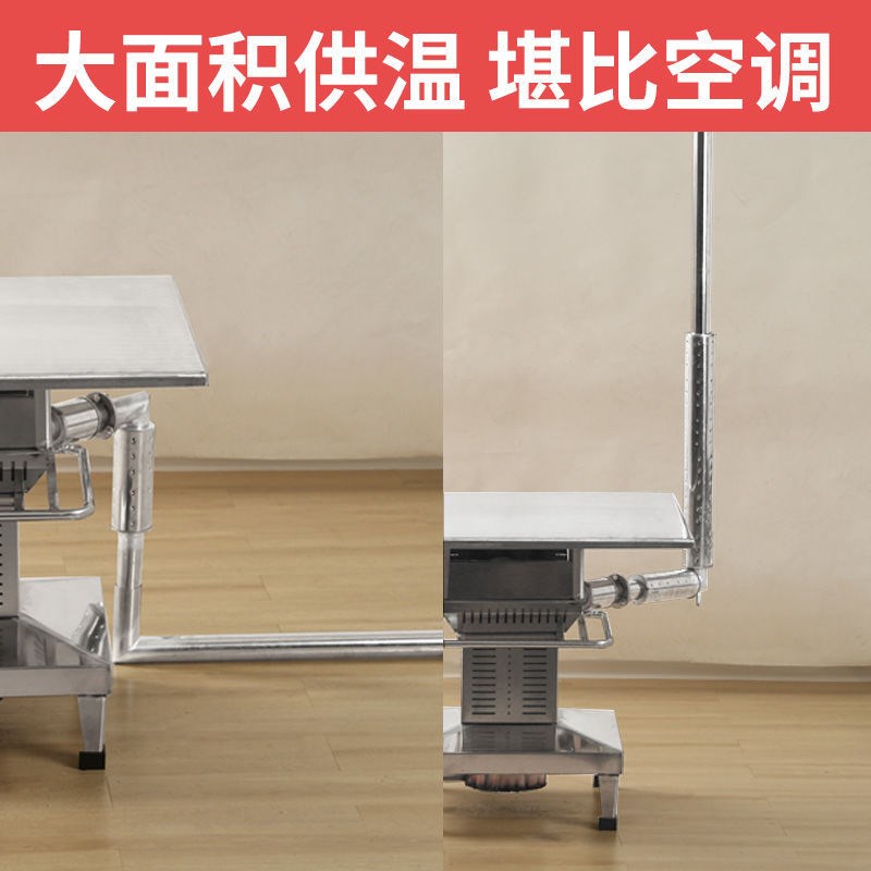 回风炉贵州烧煤取暖家用不锈钢农村蜂窝煤室内冬季无烟桌子烤火炉