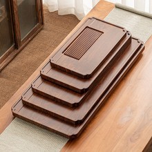 新款茶具整块茶盘电木一体排水实木泡茶托盘家用茶桌办公室茶海茶