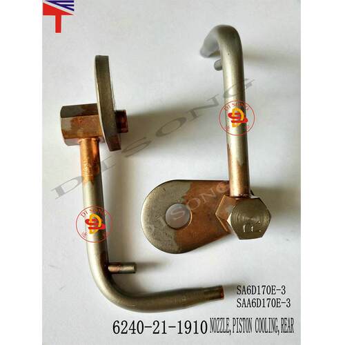 6240-21-1910 冷却喷嘴适用于 SA6D170E-3发动机 6240211910