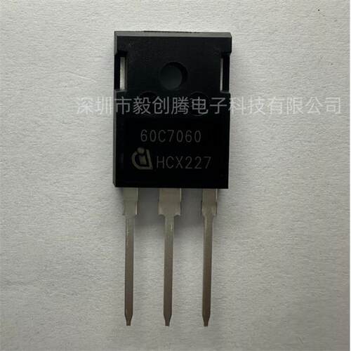 IPW60R060C7 半导体 丝印60C7060 分立半导体  晶体管  MOSFET