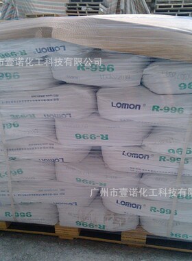 四川龙蟒塑料色母粒专用钛白粉LR-108 雪莲金红石型龙佰R108