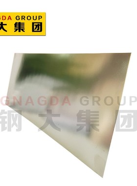 现货铁镍软磁合金带1J88 高硬度高电阻高磁导合金 可定制切割零售