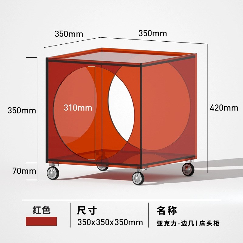 轻奢可移动书架简约客厅茶几家用实木边几组合床头柜高级感置物架